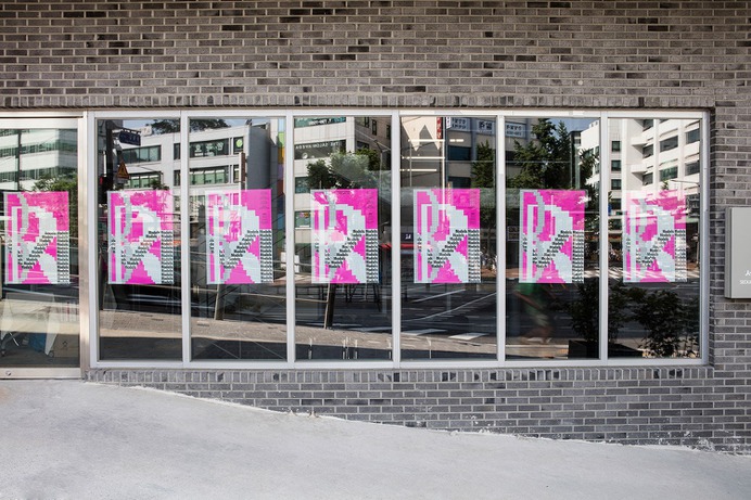 Building Role Models - Mindsparkle Mag CFC developed the brand identity of BRM, a group of young female architects, and worked on the visual identity of BRM's Conference, "Building Role Models: Architecture as Women Speak." #logo #packaging #identity #branding #design #color #photography #graphic #design #gallery #blog #project #mindsparkle #mag #beautiful #portfolio #designer
