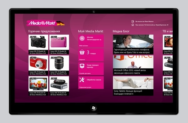 Media Markt. Windows 8 on Behance #windows8