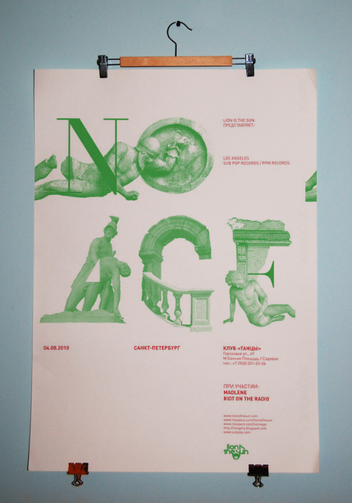 Ivan Khmelevsky #bodoni #poster #typography