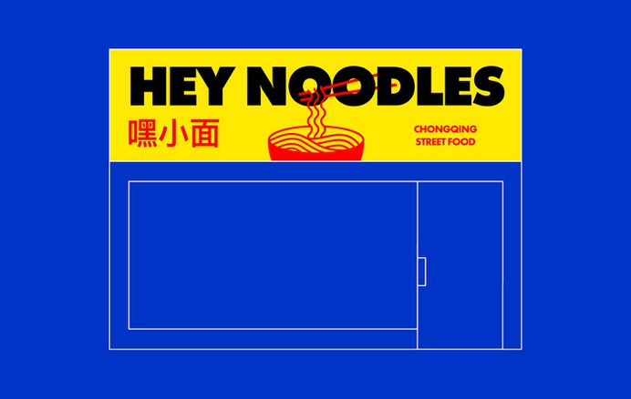 Hey Noodles Brand Identity on Behance