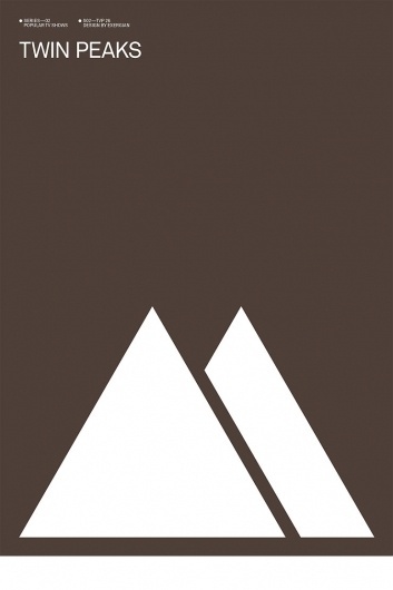 Blanka || Supersize #albert #modern #icon #design #illustration #poster #exergian #tv #blanka