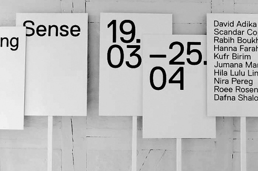 Research and Development #black #design #graphic #white