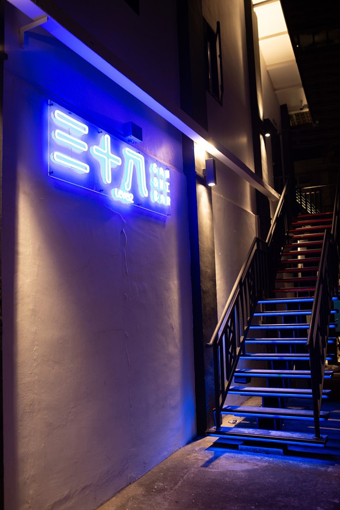 Bar 38 - Mindsparkle Mag Fable designed Bar 38, an independently-run, thematic restaurant and hangout offering bespoke Japanese-European fusion cuisines. #logo #packaging #identity #branding #design #color #photography #graphic #design #gallery #blog #project #mindsparkle #mag #beautiful #portfolio #designer