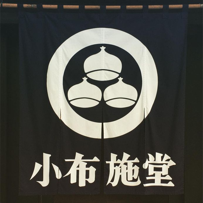 #japan #noren #obusedo
