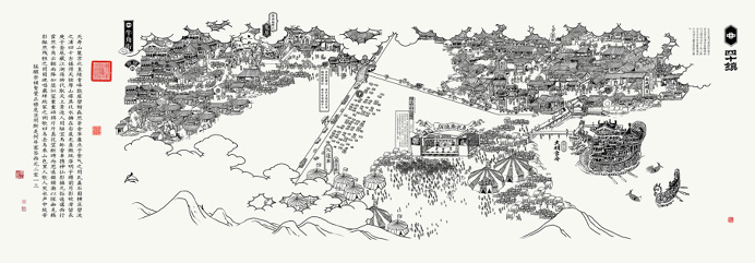 landscape, illustration, ink