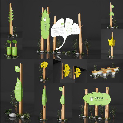 Wayfinding | Signage | Sign | Design 生态公园导视方案
