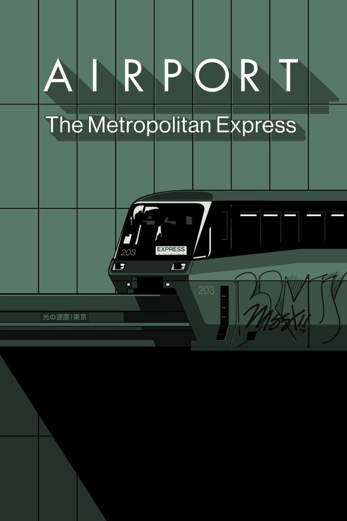 Gianmarco Magnani - Airport Express Poster #illustration #poster #train #metro #airport #express #inspiration #graphic #design #retro #poster #typography #sans #serif #type #minimalist #layout #grid #1960 #1970 #black #white #simple #screen #print #creative #graphicdesign #gianmarco #magnani #cover #flat #flyer #geometric #silencetv