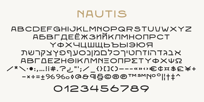 Nautis typeface (font) designed by Thoma Kikis. Teknike.com - #nautis #typeface #font #kikis #thomakikis #sans #capitals #caps #lettering #greek #latin #hebrew #cyrillic #teknike