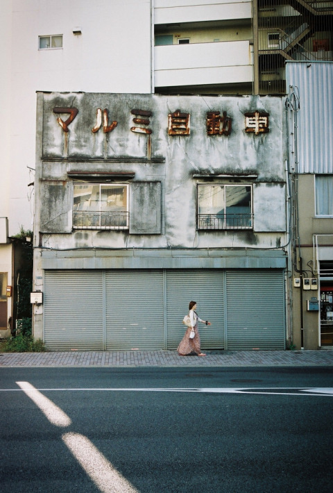 Jaka Bulc | PICDIT #photo #photography