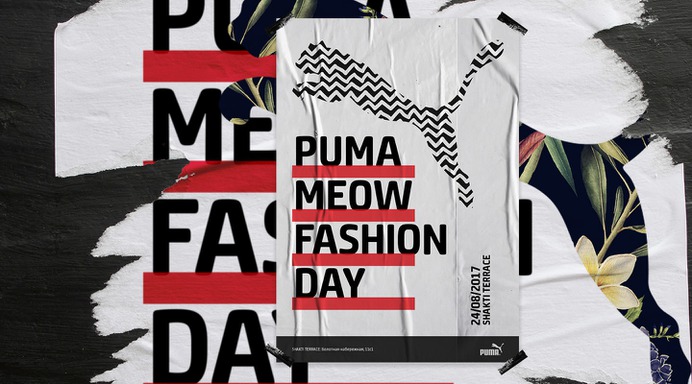 PUMA FASHION DAY on Behance