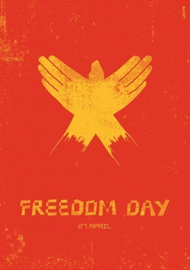 WE | ME #freedomday #poster #weme