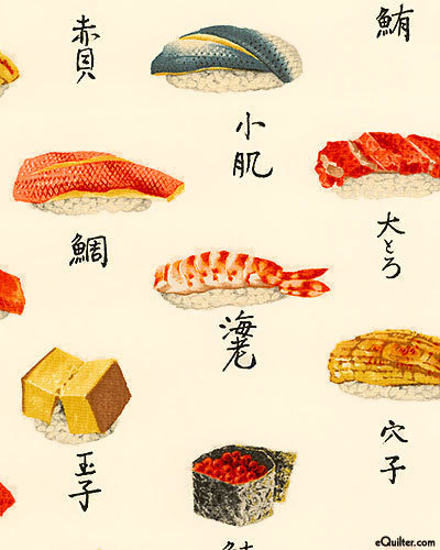www.typetoy.tumblr.com #japanese #modern