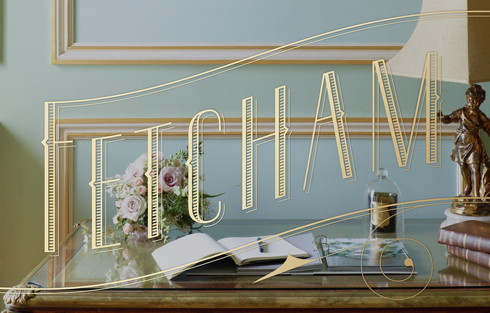 Fetcham Park by Kevin Cantrell #lettering #branding #kevin #gold #cantrell #typography