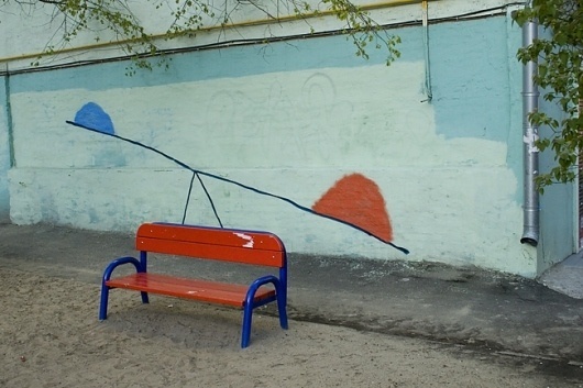 Homer / Sasha Kurmaz #art #street