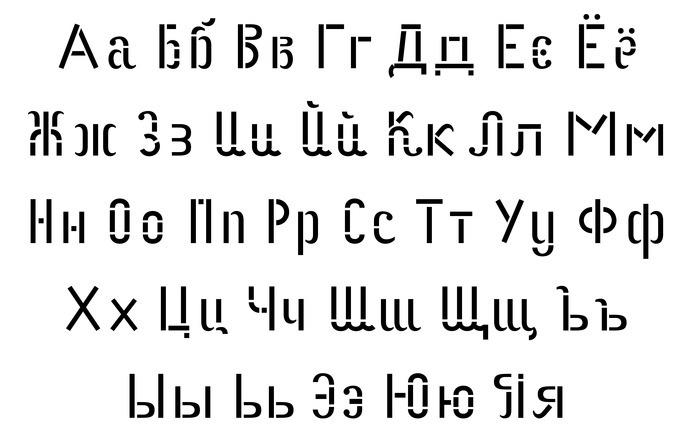 DA-Typeface-Website #type #letters