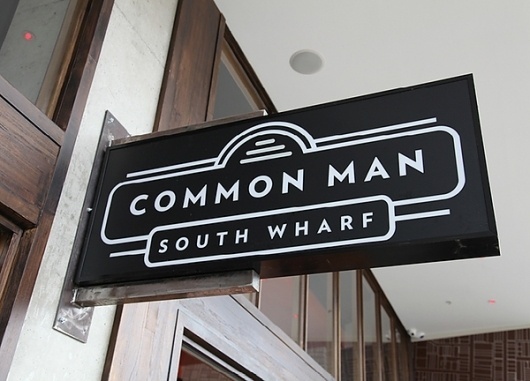 Common Man - Restaurant #sign #common #restaurant #signage #logo #man