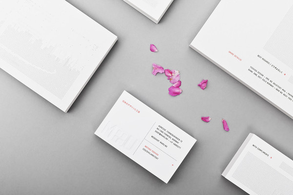 Maru « Lundgren+Lindqvist #graphicdesign #branding