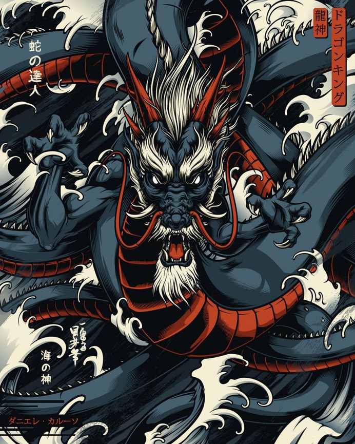 RYUJIN – Guardian Deity of the Sea.