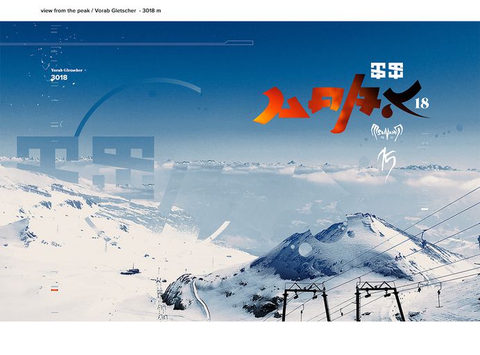 LAAX 18 on Behance