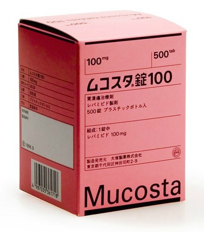 Pharma packing designs Created by Helmut Schmid in the 1980s