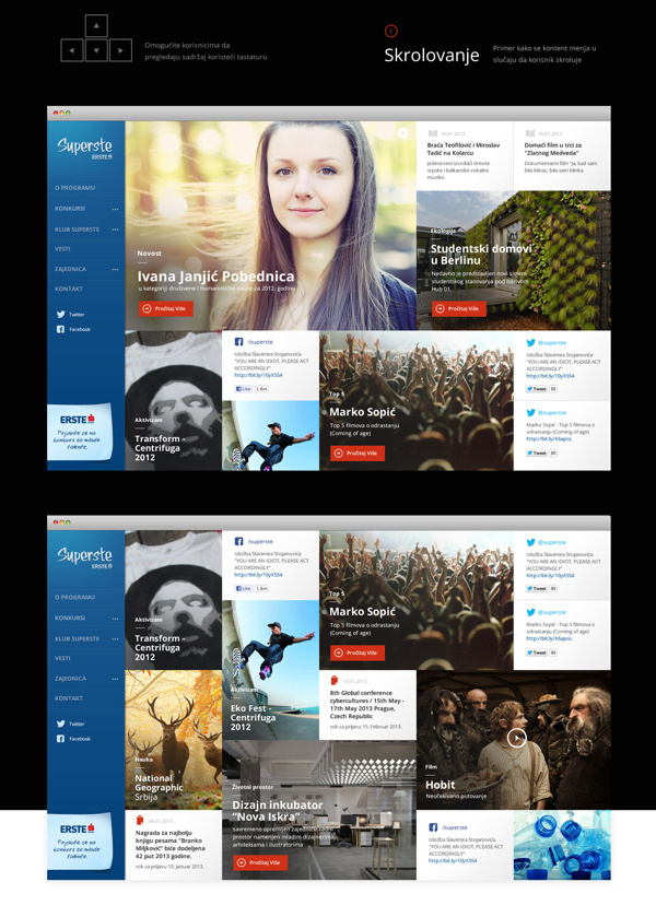 Superste ErsteBank on Behance #ui