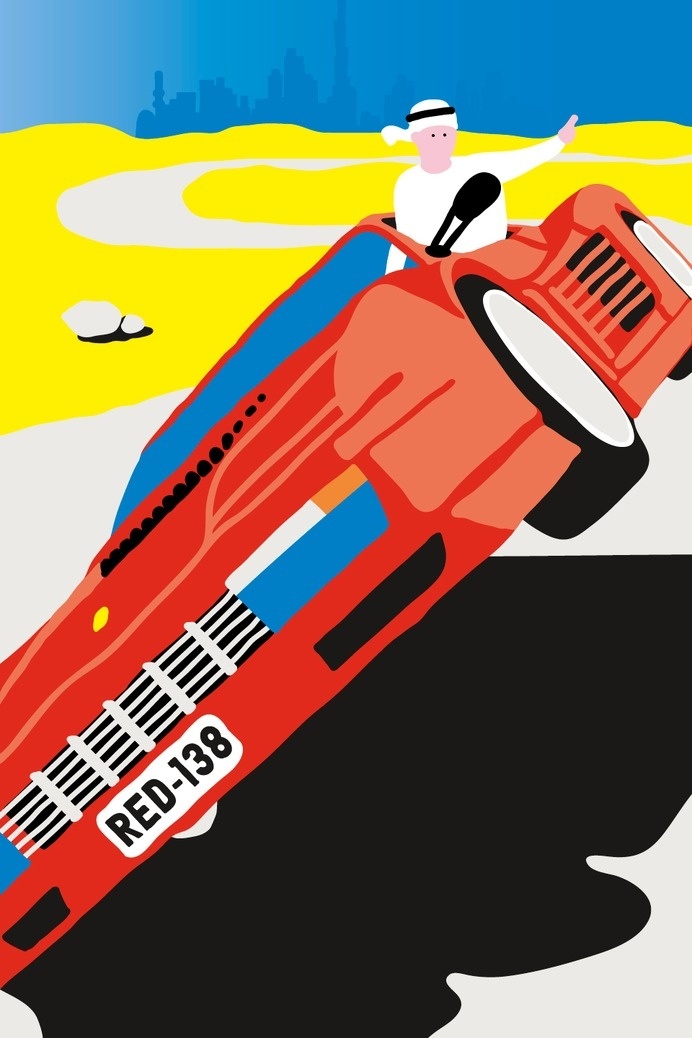 Kenzopedia #18: R for Red Illustration for Kenzo, 2014 Link to the story
