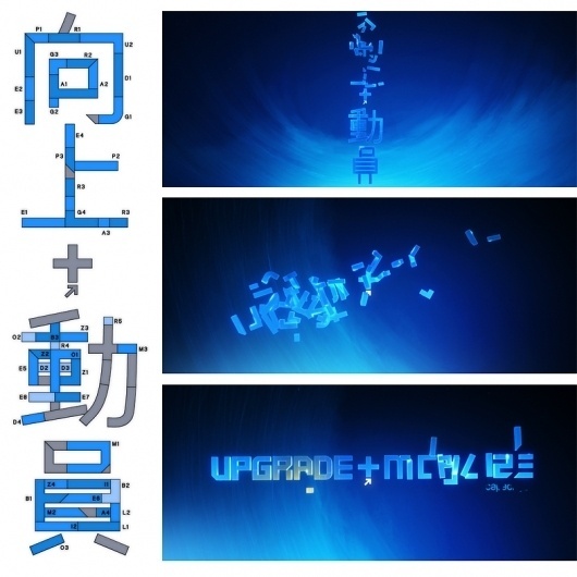 Capacity.™ : Artists. Thinkers. Guardians. : 323.302.0380 #mobilize #upgrade #capacity #motion #+ #graphics