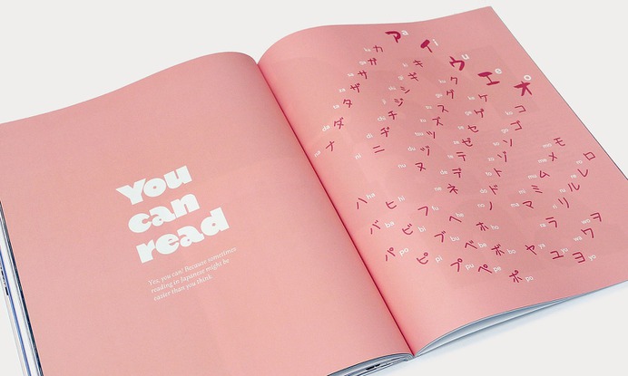 Silky Way Magazine - Mindsparkle Mag Zuzanna El Tanbouli designed Silky Way – an annual magazine which allows the reader to understand the vibe of the place and encourages to experience it to the most. #logo #packaging #identity #branding #design #color #photography #graphic #design #gallery #blog #project #mindsparkle #mag #beautiful #portfolio #designer