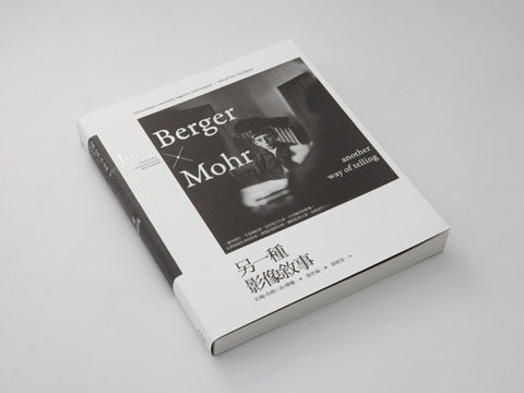 FFFFOUND! | wangzhihong.com #cover #type #book #image