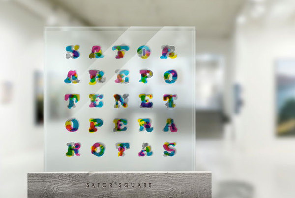 http://www.textgallery.info/images/happycentro.jpg #type #award