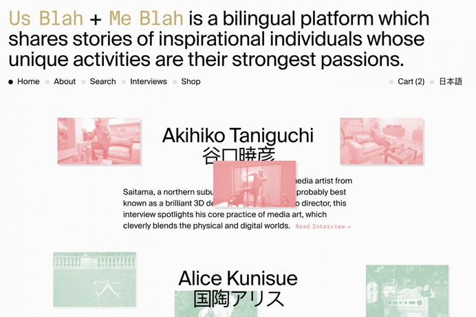 paul-gacon-us-blah-me-blah-cropped-01-2400x2400.jpg (2400&times;1600)