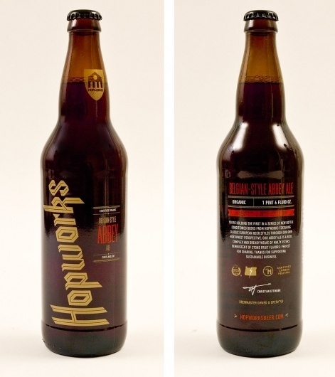 hubbottle2.jpg.960x0_q100.jpg (960×1080) #beer #packaging #design #logo #typography