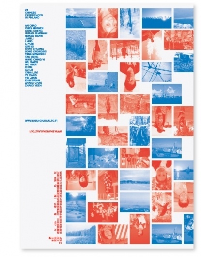 Aalto in Shanghai : Mikko Varakas #grid #color