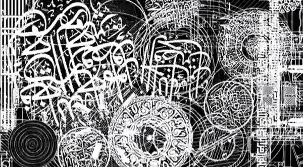 The Modern Arabic Machine installation #exhibition #arabic #installation