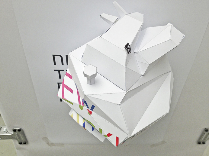 CuoreMotore — Hyundai. New Thinking. New Possibilities. | Happycentro #perspective #craft #type #paper