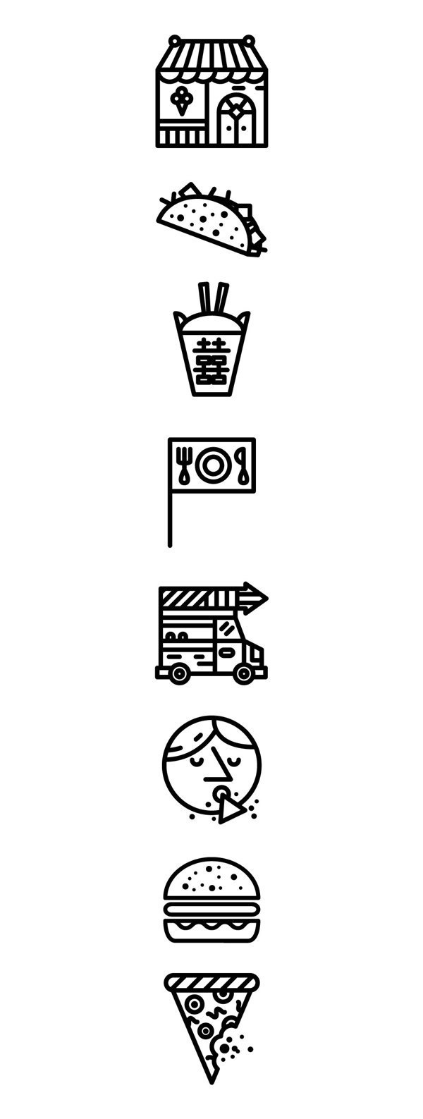 New York Mag Icons #culture #icons #food