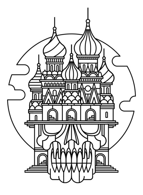 CATHEDRAL #endordesigns #vector #illustration