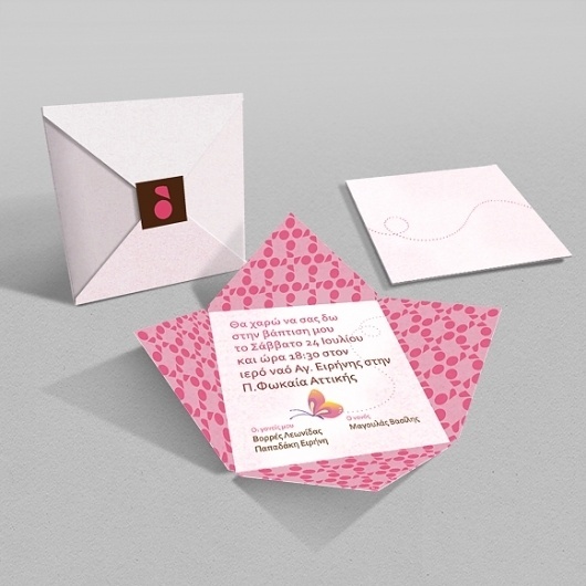 Dimitra (δ) | Logo & Baptism invitation #vasilis #print #magoulas #invitation
