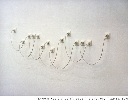 Installations 25 Installations 03.jpg #plug #installation