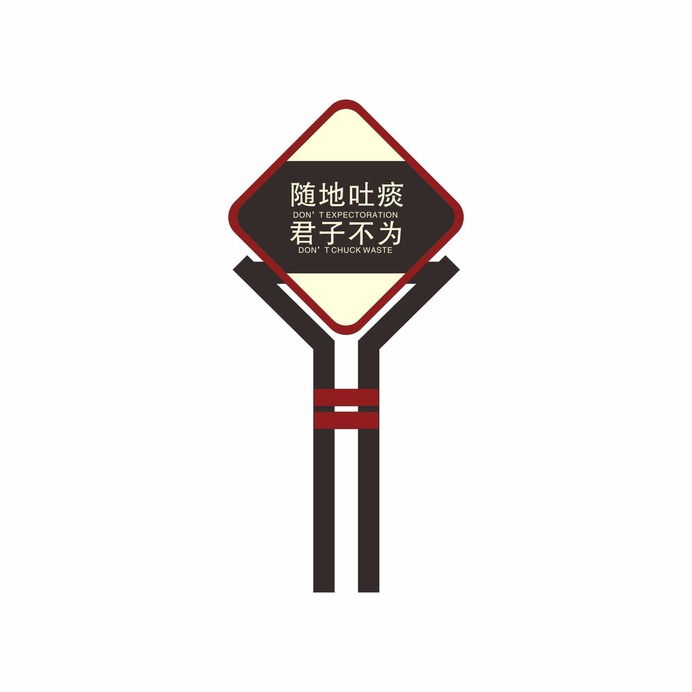 Signage | Sign Design | Wayfinding | Wayfinding signage | Signage design | Wayfinding Design | 警示牌导视设计