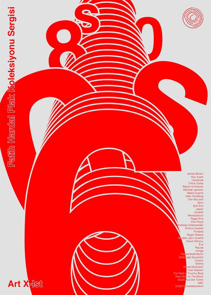 60's and 80's Record Collection Exhibition in art x-ist