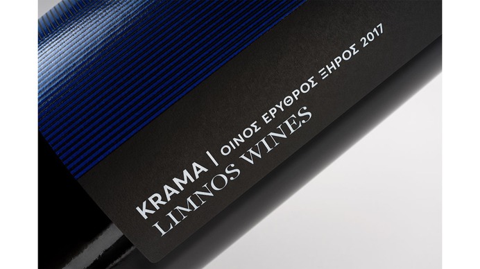 Krama Wine Design - Mindsparkle Mag Krama designed by Luminous Design Group is a delicate red blend of the indigenous variety Limnio and Merlot, from Limnos Wines. #logo #packaging #identity #branding #design #color #photography #graphic #design #gallery #blog #project #mindsparkle #mag #beautiful #portfolio #designer