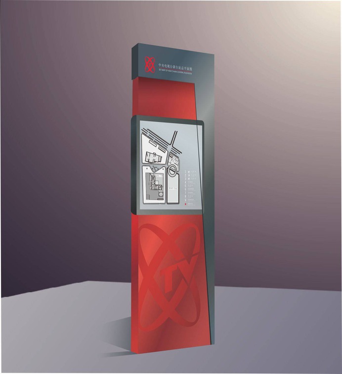 Wayfinding | Signage | Sign | Design | 导视设计制作规范