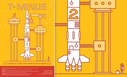 AIGA Student Portfolio Forum | Duct Tape and Glitter #illustration #poster
