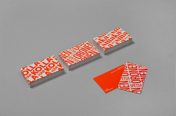 A new way to get a job #post #site #communication #social #fluorescent #design #pal #poster #pantone #pen #creative #conversation #a #campaign #media #cards #typography #secret #job #graphic #get #piece