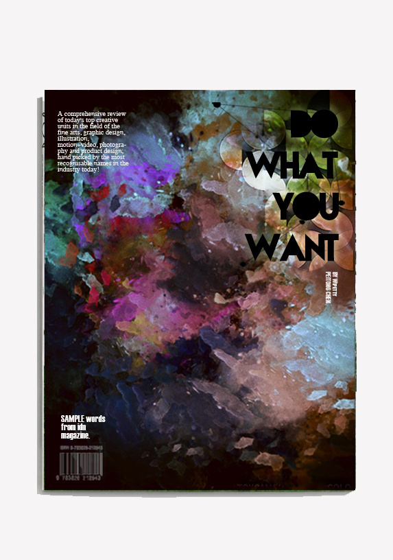 Do What You Want #universe #design #graphic #color #black #cover #paint #cosmos #cosmo #layout #magazine