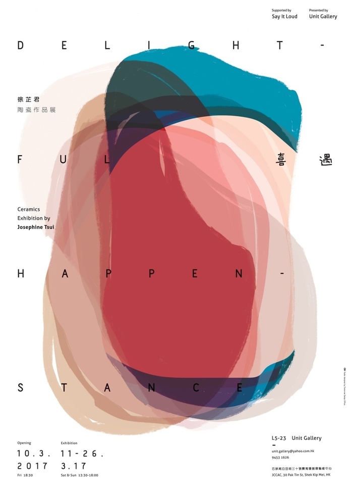 tomorrow design office - typo/graphic posters