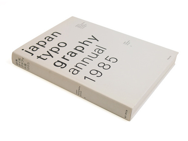 japan typography annual 1985 | SPREAD #print #design #graphic #book #japan