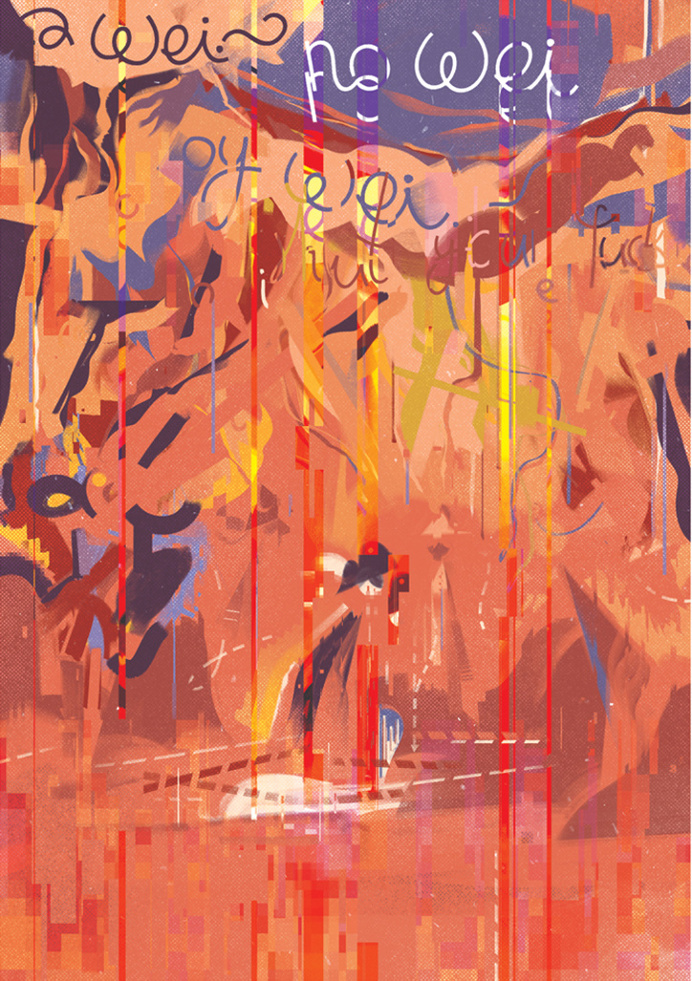 Roman Muradov - It's Nice That