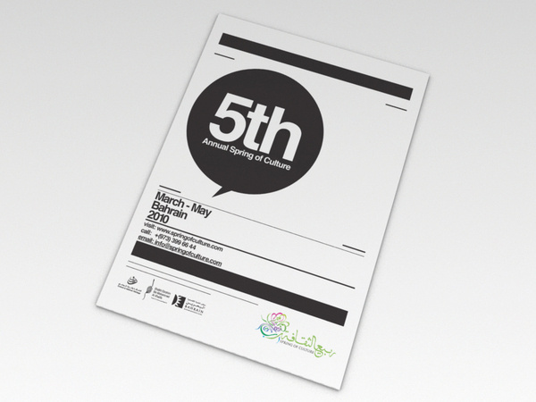 Spring of Culture Pitch on Behance #poster